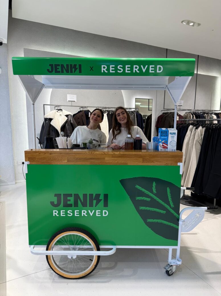 Reserved In Store Event | Oxford Street