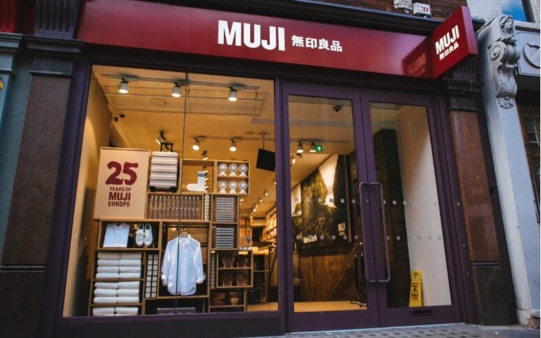 Muji Oxford Street | Oxford Street