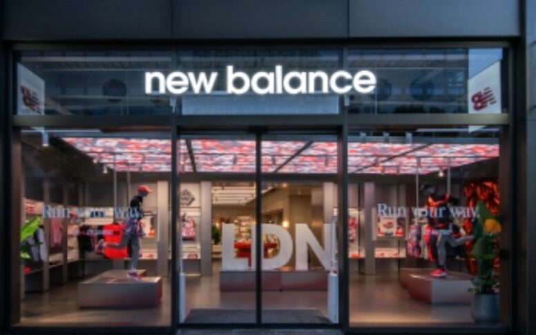 New Balance Oxford Street | Oxford Street