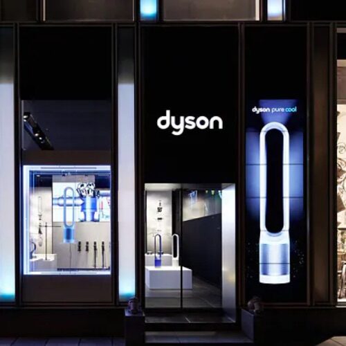 Dyson Oxford Street